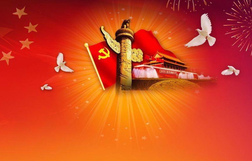 跟党走，就能实现我的革命理想——访98岁老红军、毛主席在延安时期的卫士顾昌华