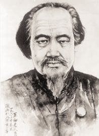 中国共产党第一个农村党支部的创建人